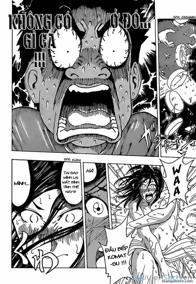 Truyện Tranh Thợ Săn Ẩm Thực - Toriko trang 5