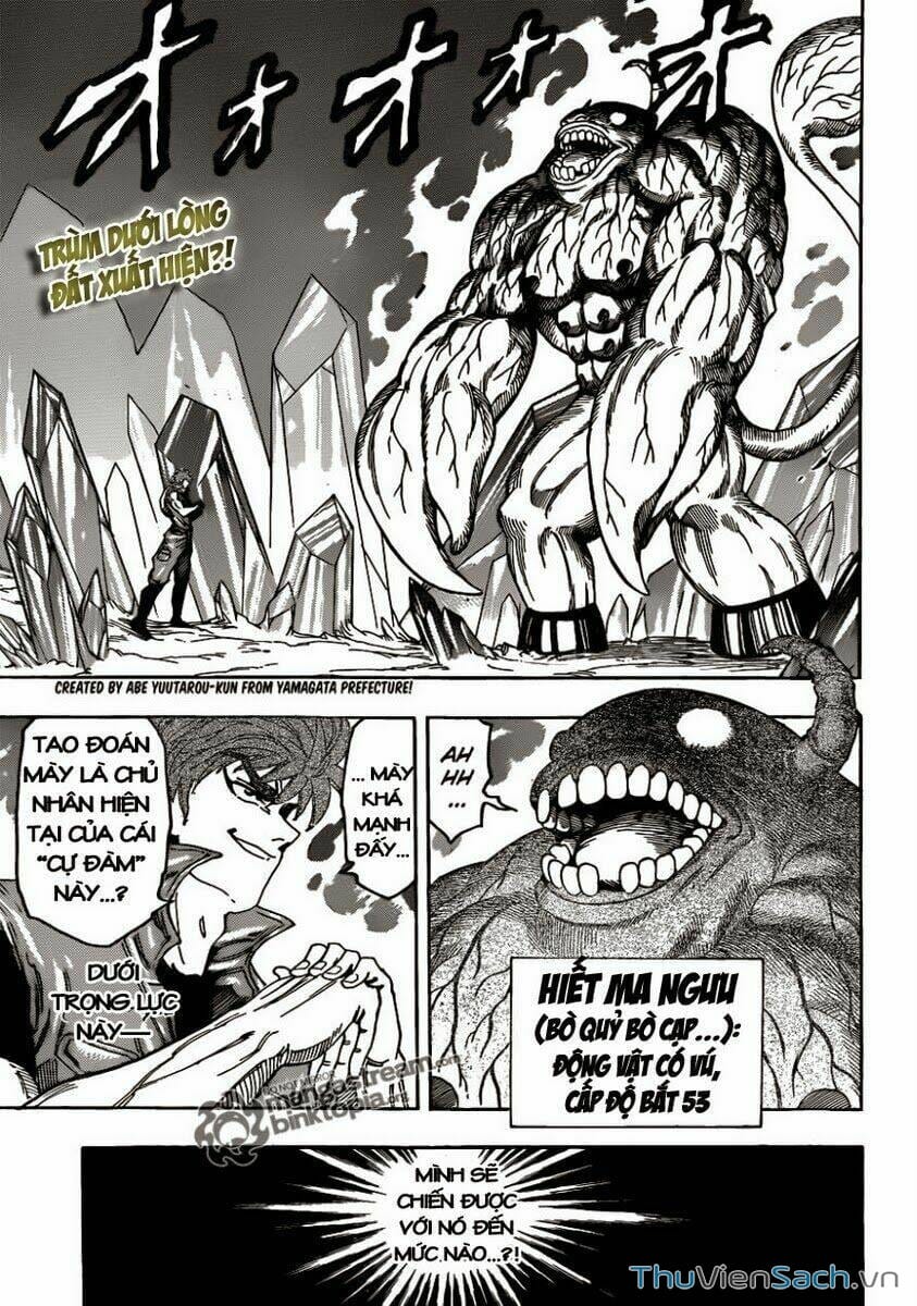 Truyện Tranh Thợ Săn Ẩm Thực - Toriko trang 5