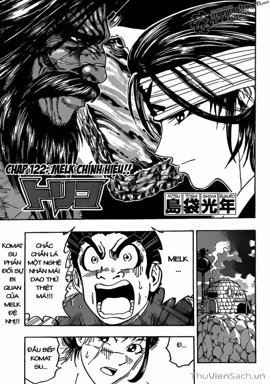 Truyện Tranh Thợ Săn Ẩm Thực - Toriko trang 5