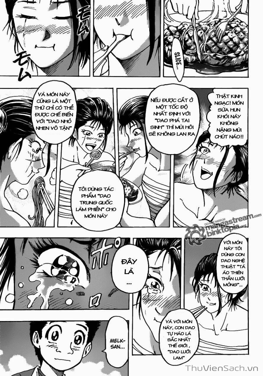 Truyện Tranh Thợ Săn Ẩm Thực - Toriko trang 5