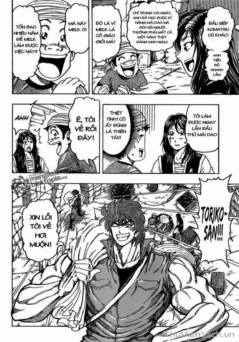 Truyện Tranh Thợ Săn Ẩm Thực - Toriko trang 5