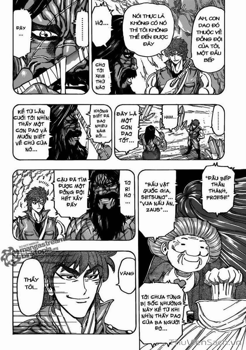 Truyện Tranh Thợ Săn Ẩm Thực - Toriko trang 5