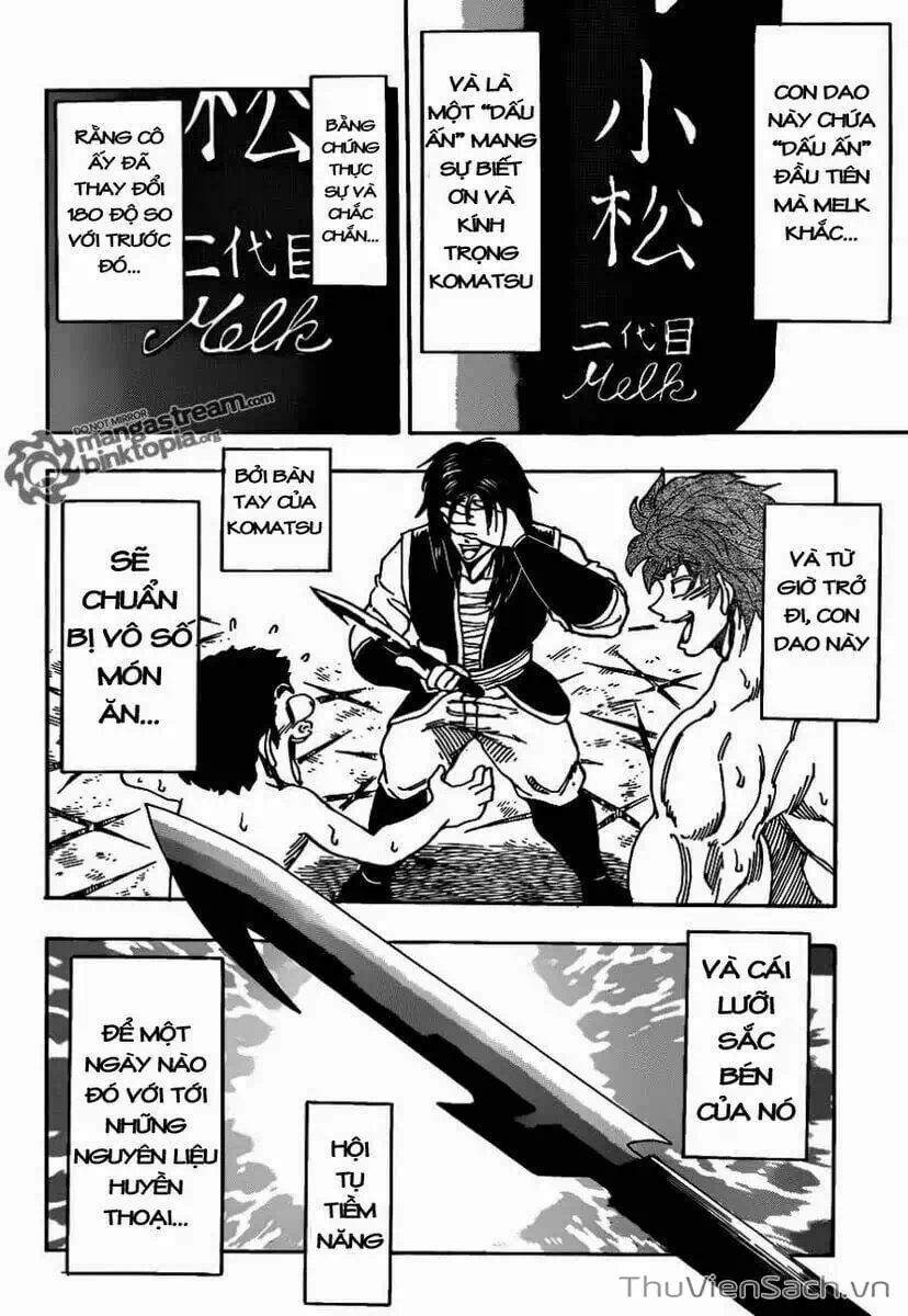 Truyện Tranh Thợ Săn Ẩm Thực - Toriko trang 5