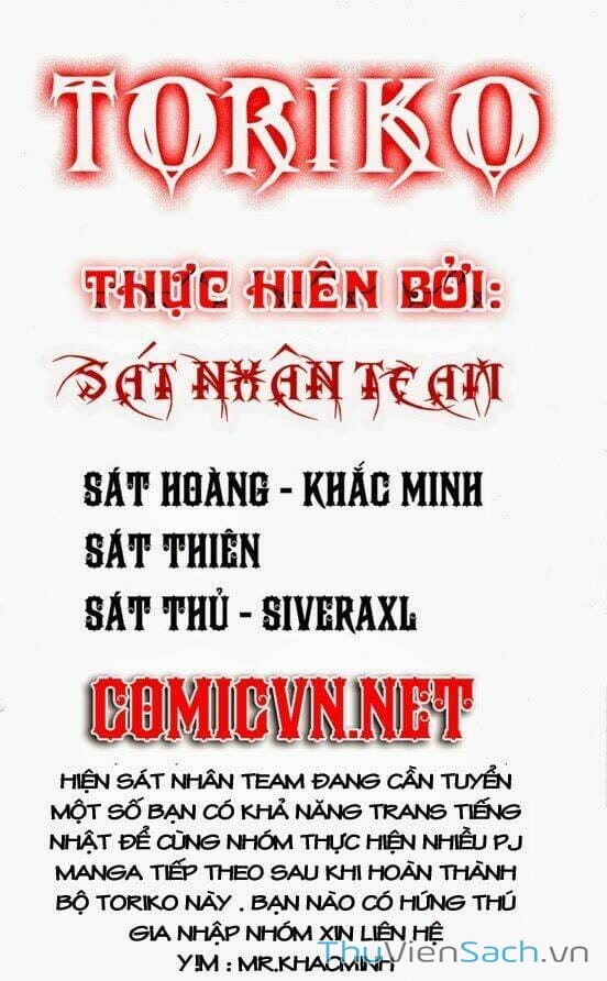 Truyện Tranh Thợ Săn Ẩm Thực - Toriko trang 5