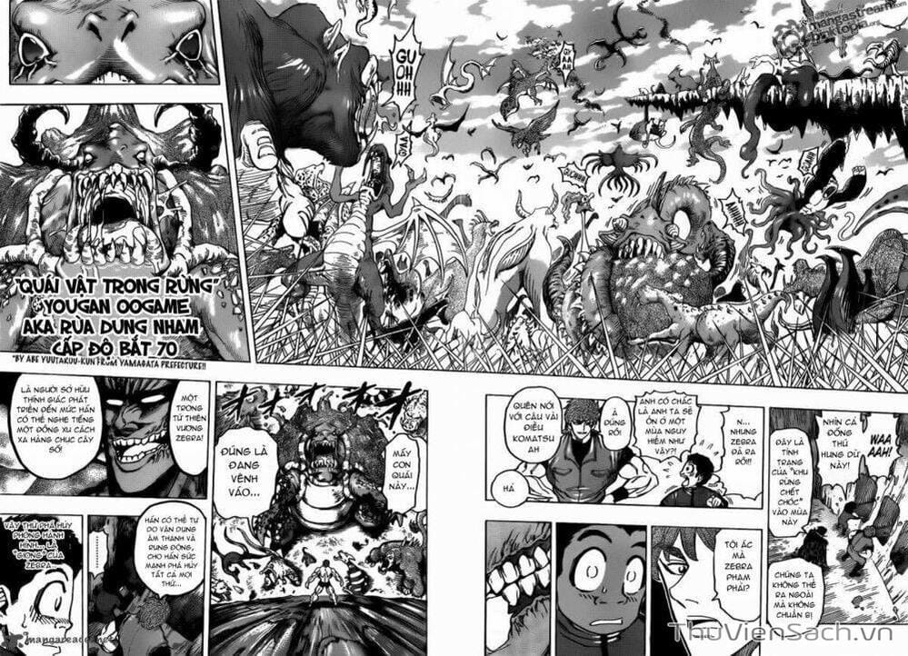 Truyện Tranh Thợ Săn Ẩm Thực - Toriko trang 5