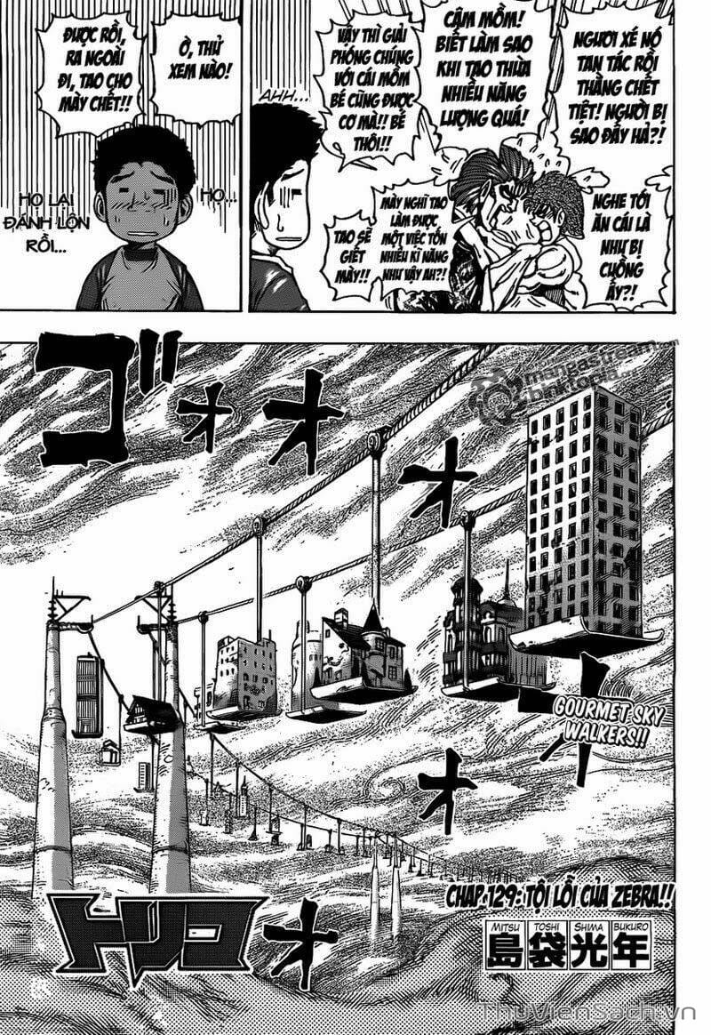 Truyện Tranh Thợ Săn Ẩm Thực - Toriko trang 5