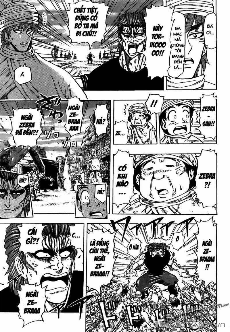Truyện Tranh Thợ Săn Ẩm Thực - Toriko trang 5