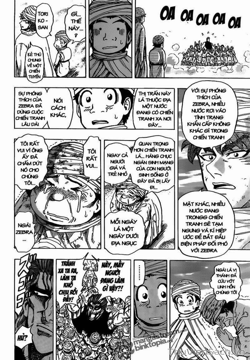 Truyện Tranh Thợ Săn Ẩm Thực - Toriko trang 5
