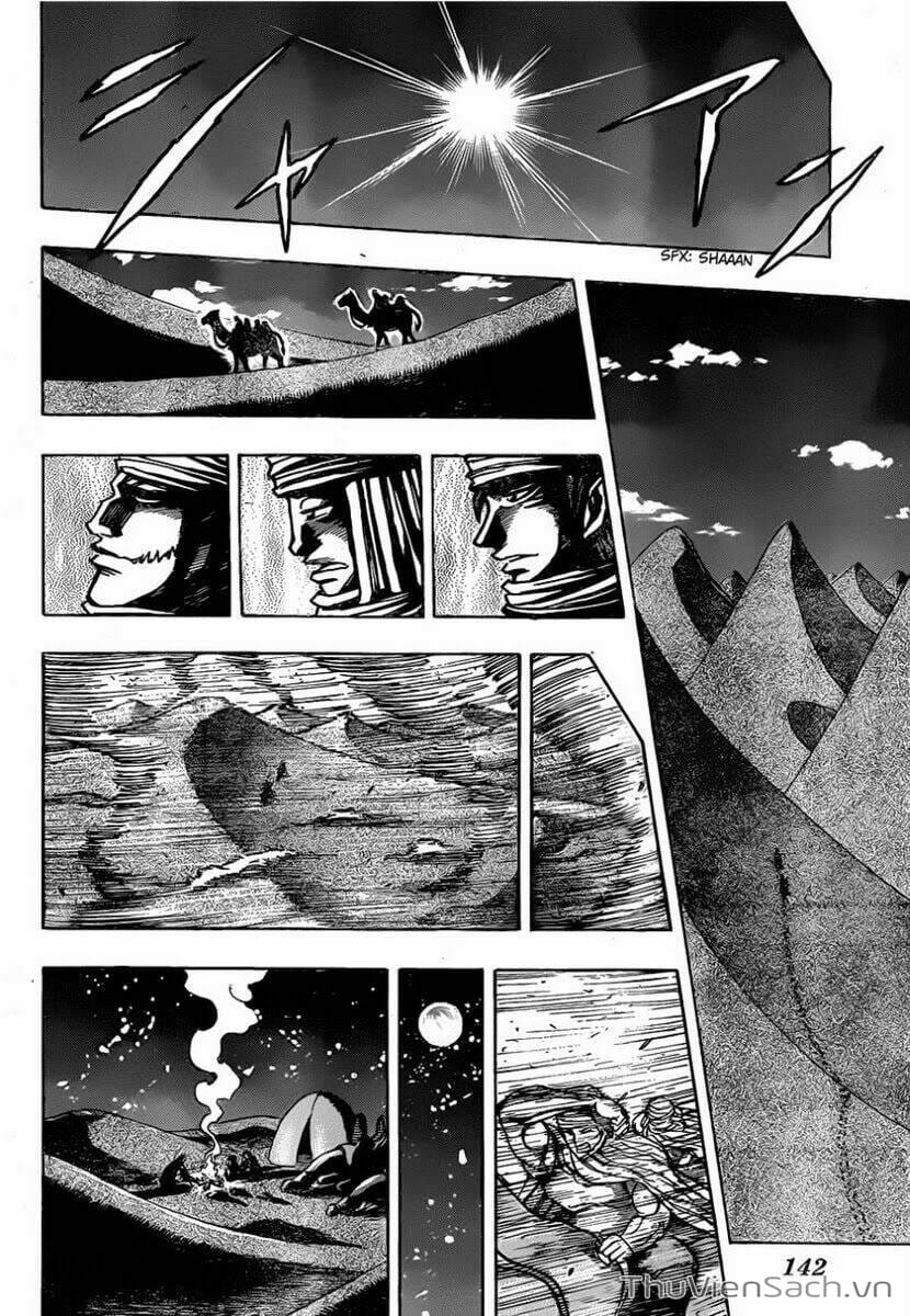 Truyện Tranh Thợ Săn Ẩm Thực - Toriko trang 5