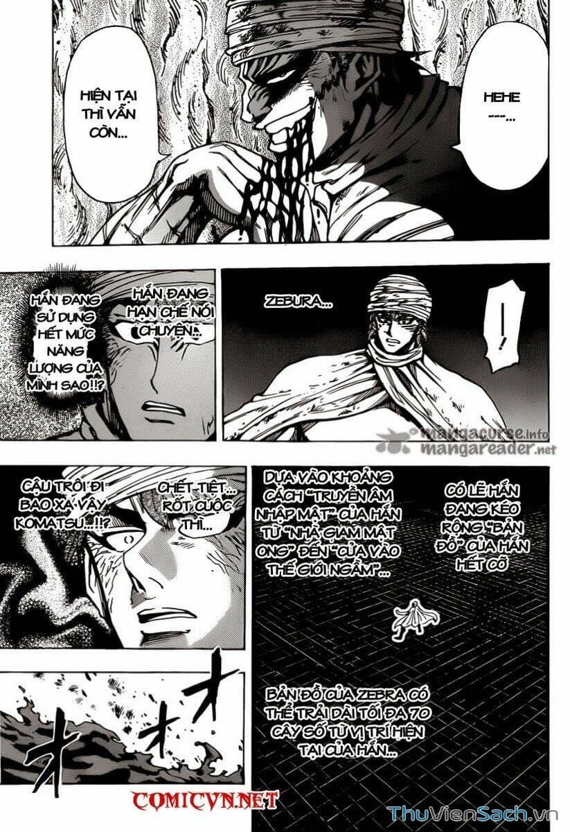 Truyện Tranh Thợ Săn Ẩm Thực - Toriko trang 5