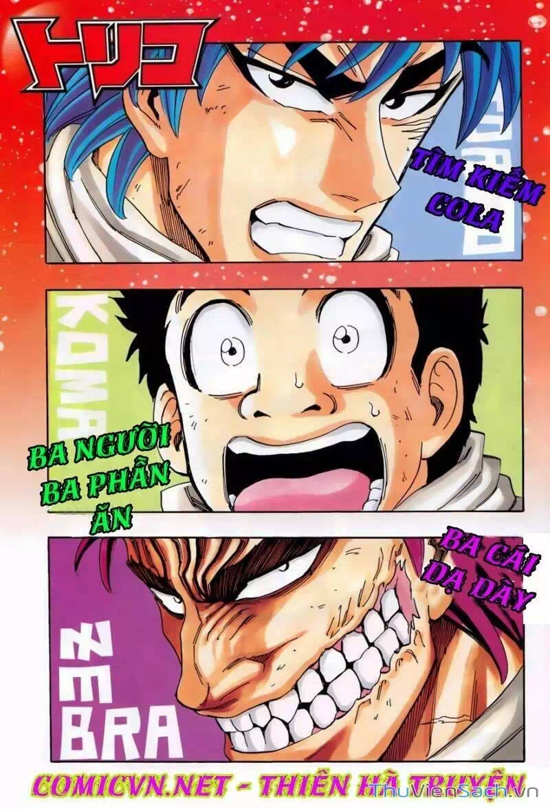 Truyện Tranh Thợ Săn Ẩm Thực - Toriko trang 5