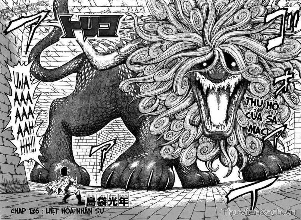 Truyện Tranh Thợ Săn Ẩm Thực - Toriko trang 5