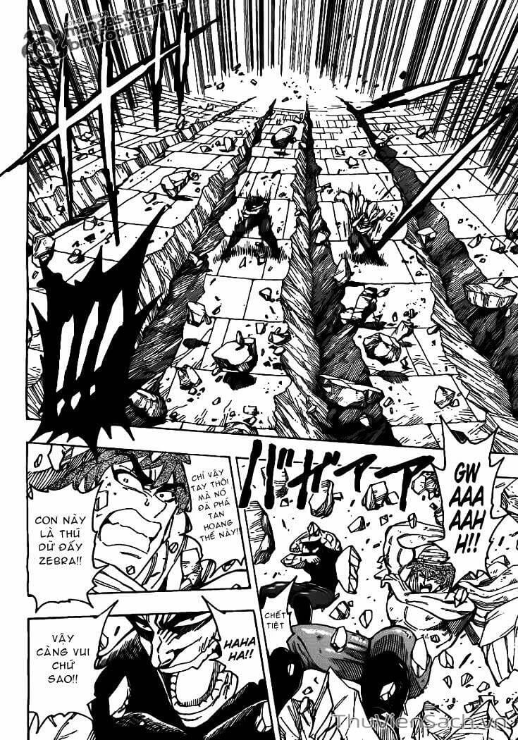 Truyện Tranh Thợ Săn Ẩm Thực - Toriko trang 5