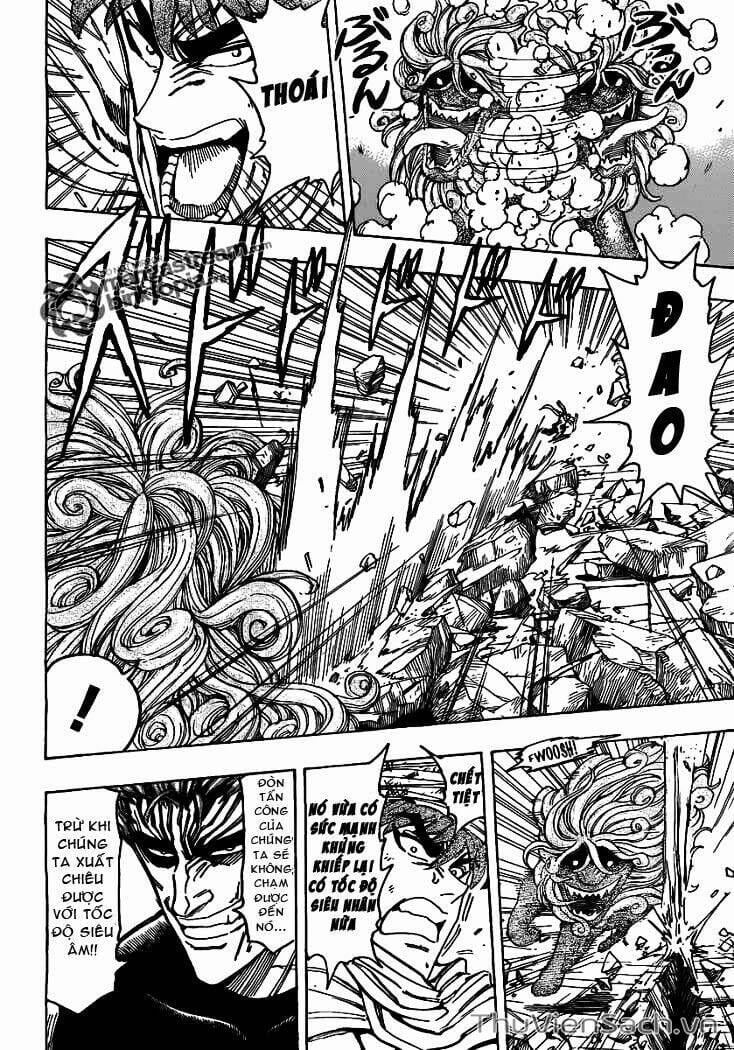 Truyện Tranh Thợ Săn Ẩm Thực - Toriko trang 5