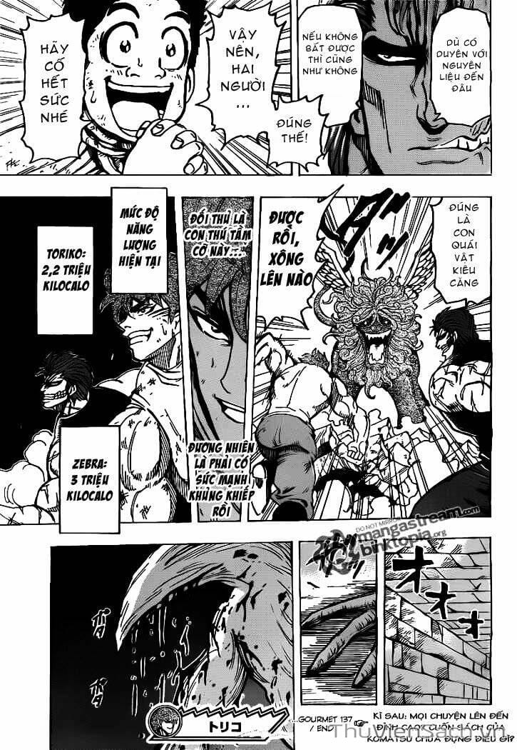 Truyện Tranh Thợ Săn Ẩm Thực - Toriko trang 5