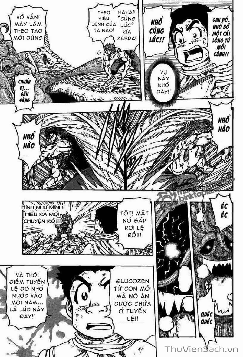 Truyện Tranh Thợ Săn Ẩm Thực - Toriko trang 5
