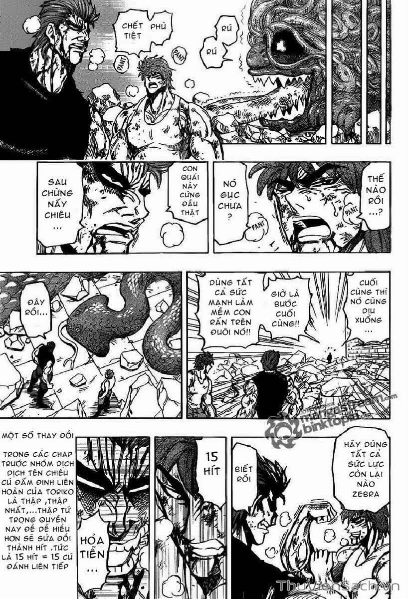 Truyện Tranh Thợ Săn Ẩm Thực - Toriko trang 5