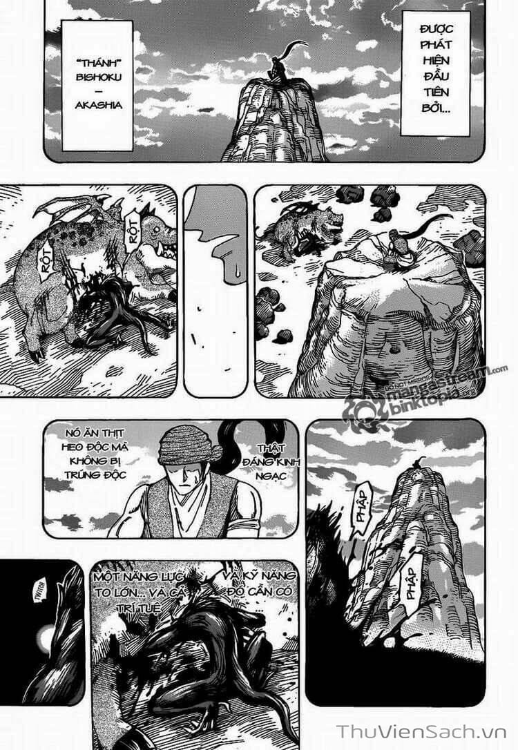 Truyện Tranh Thợ Săn Ẩm Thực - Toriko trang 5