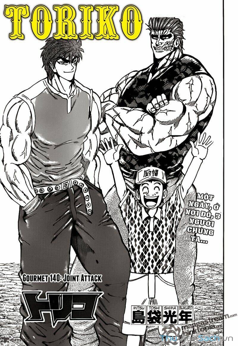 Truyện Tranh Thợ Săn Ẩm Thực - Toriko trang 5