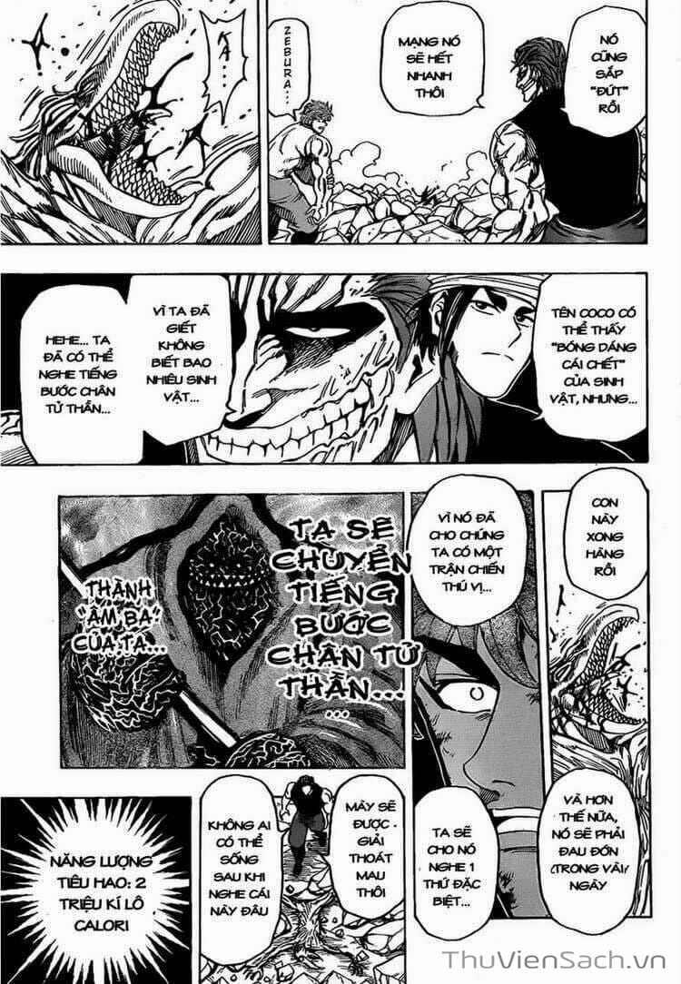 Truyện Tranh Thợ Săn Ẩm Thực - Toriko trang 5