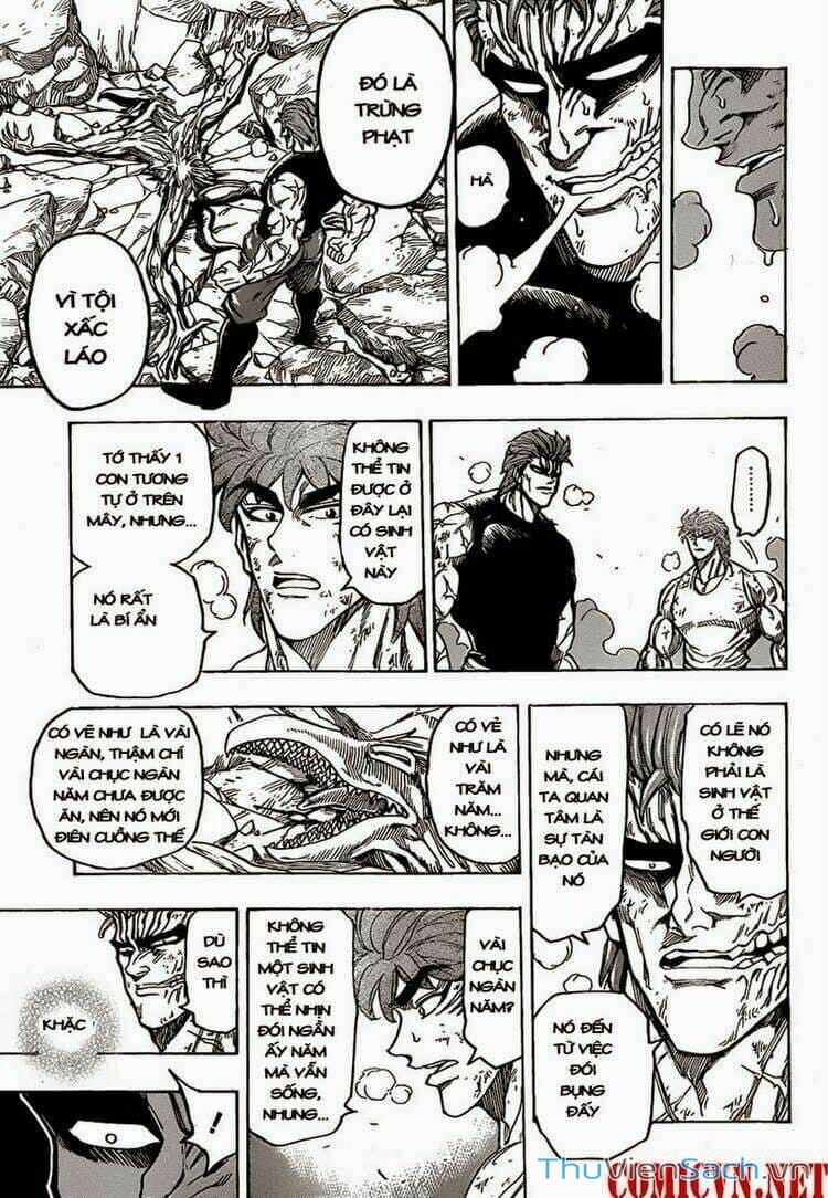 Truyện Tranh Thợ Săn Ẩm Thực - Toriko trang 5