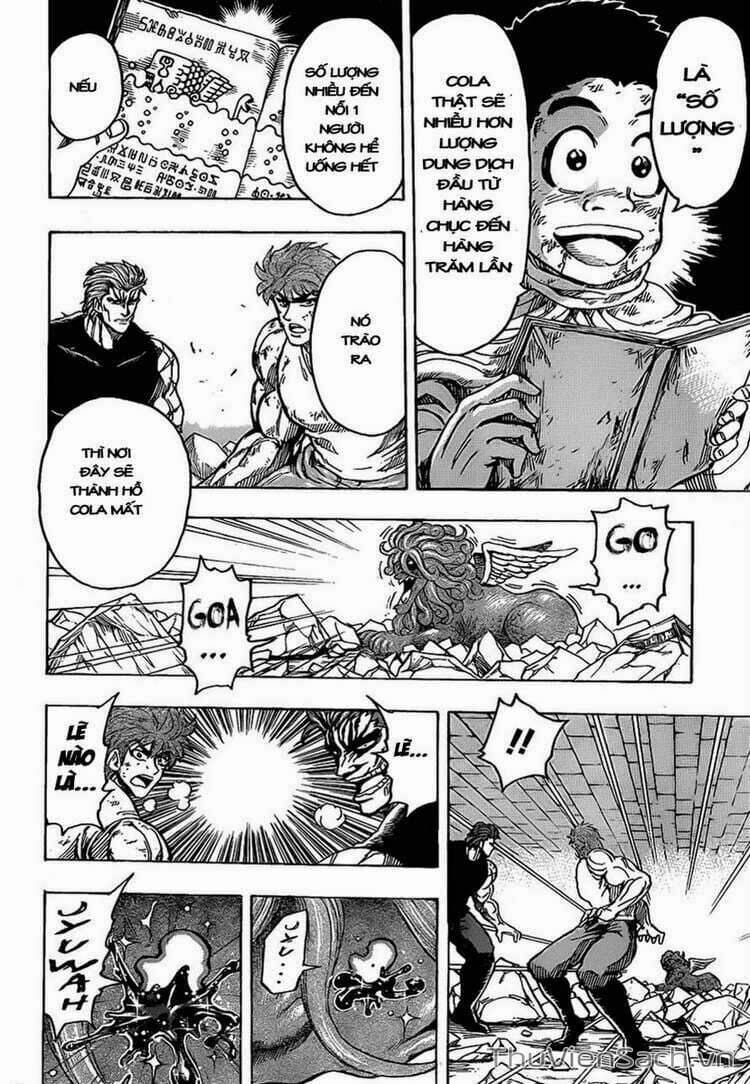 Truyện Tranh Thợ Săn Ẩm Thực - Toriko trang 5