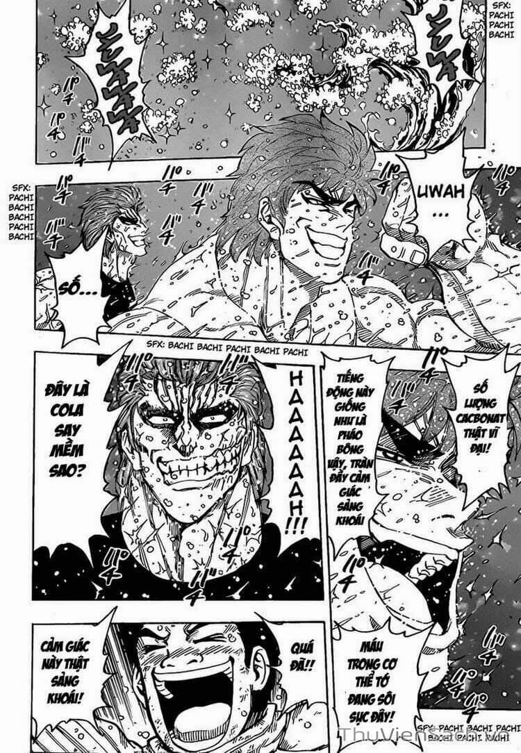Truyện Tranh Thợ Săn Ẩm Thực - Toriko trang 5