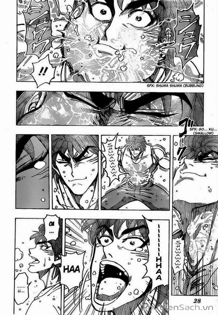 Truyện Tranh Thợ Săn Ẩm Thực - Toriko trang 5
