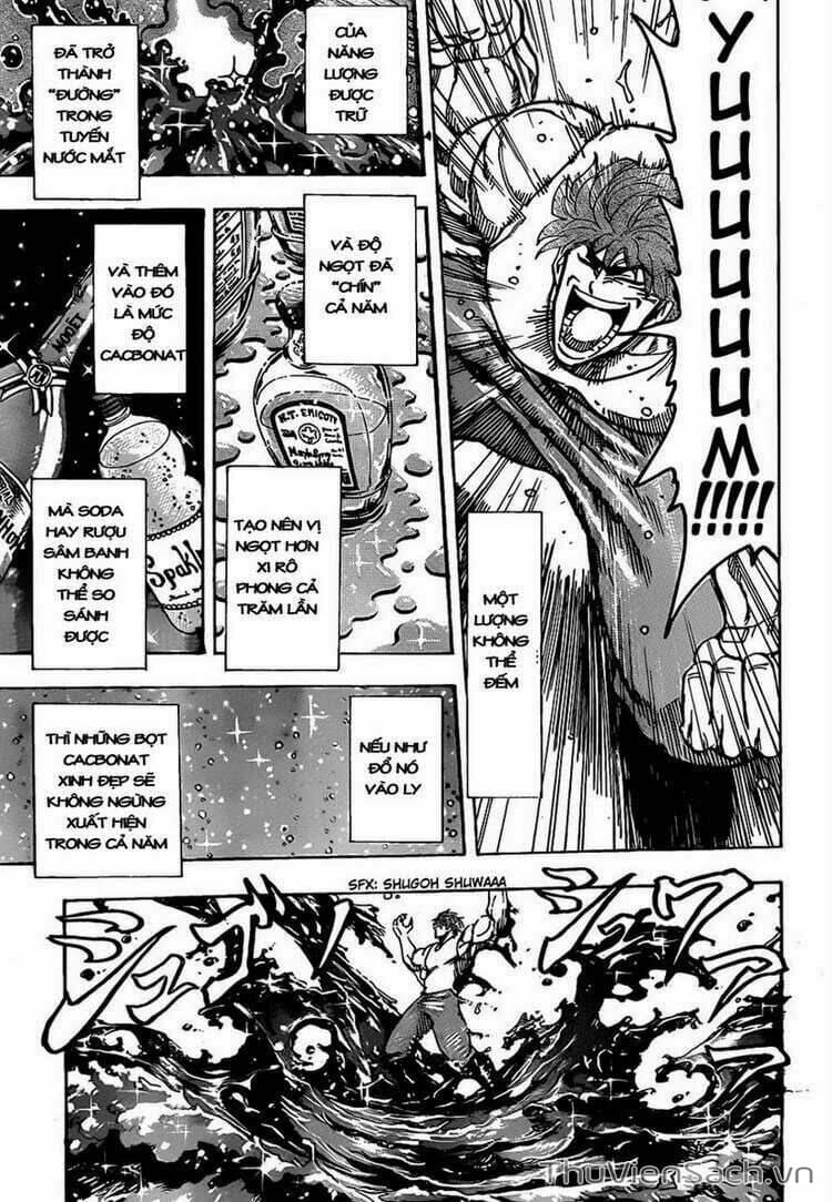 Truyện Tranh Thợ Săn Ẩm Thực - Toriko trang 5