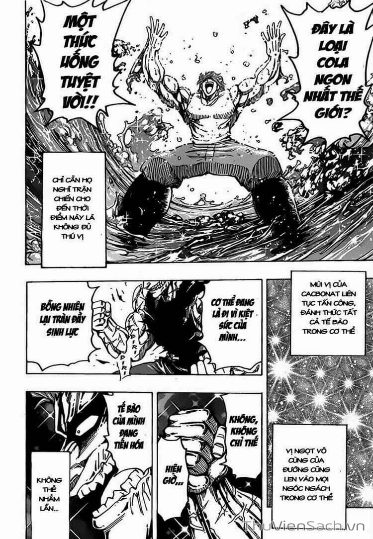 Truyện Tranh Thợ Săn Ẩm Thực - Toriko trang 5