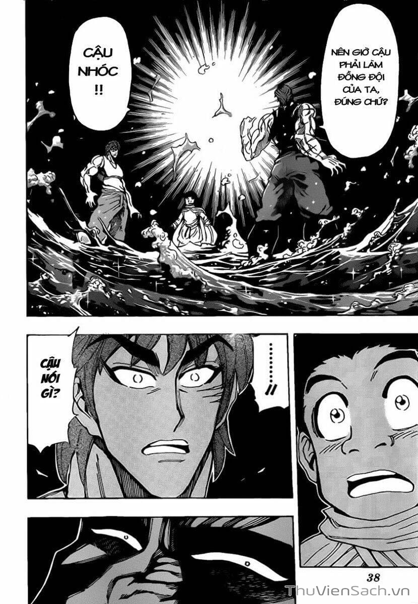 Truyện Tranh Thợ Săn Ẩm Thực - Toriko trang 5
