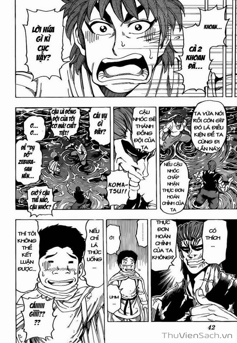 Truyện Tranh Thợ Săn Ẩm Thực - Toriko trang 5