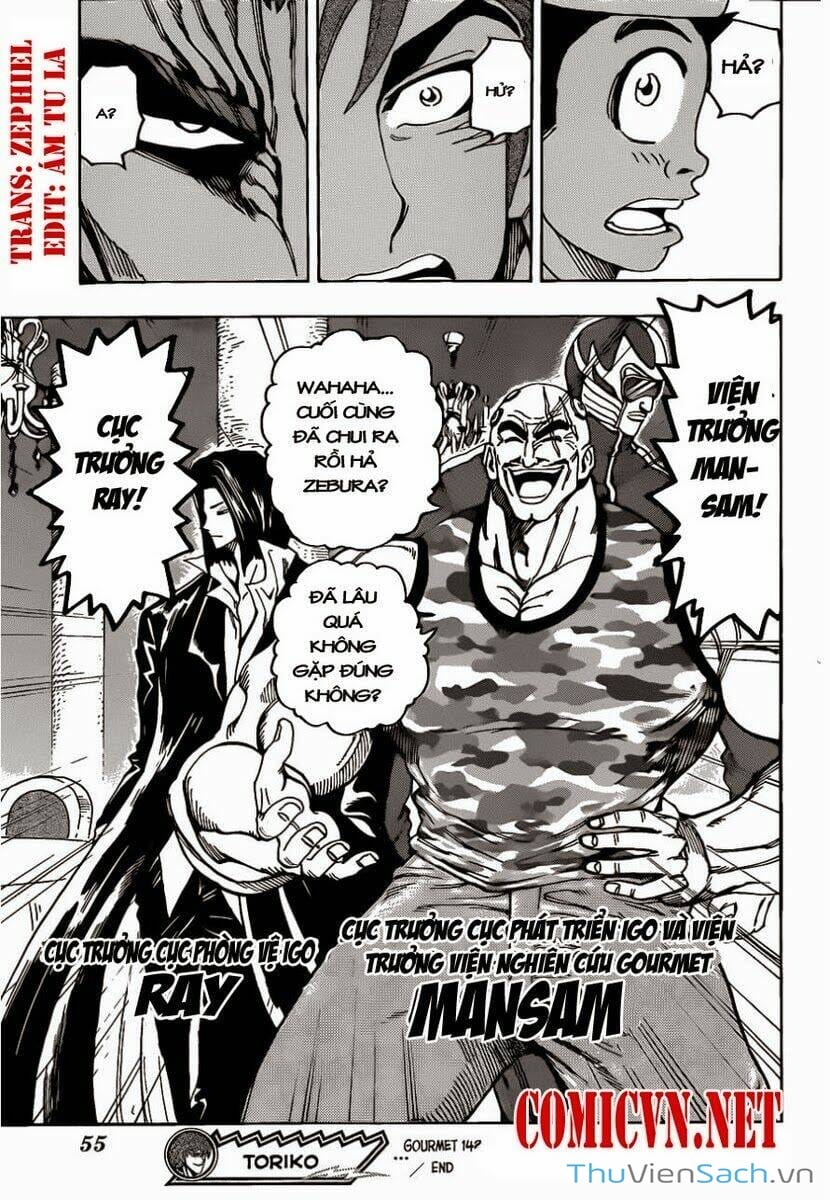 Truyện Tranh Thợ Săn Ẩm Thực - Toriko trang 5