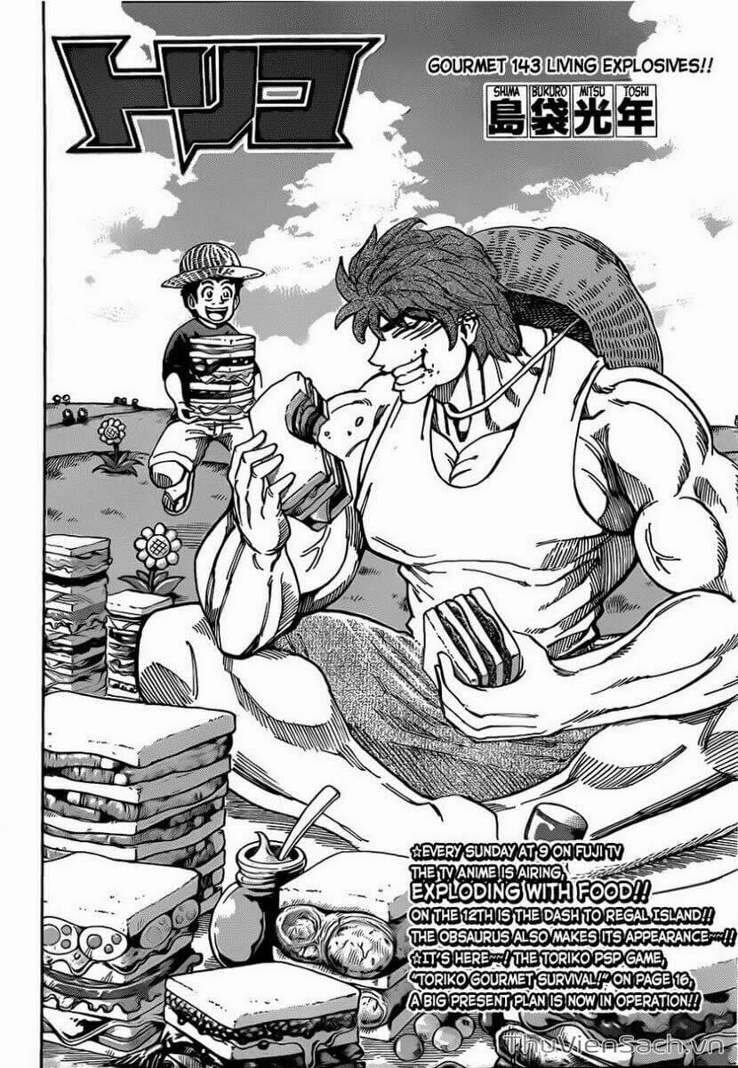 Truyện Tranh Thợ Săn Ẩm Thực - Toriko trang 5