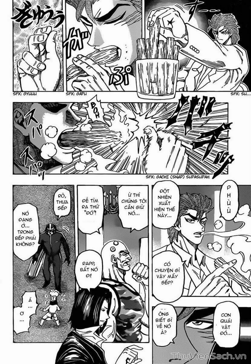 Truyện Tranh Thợ Săn Ẩm Thực - Toriko trang 5