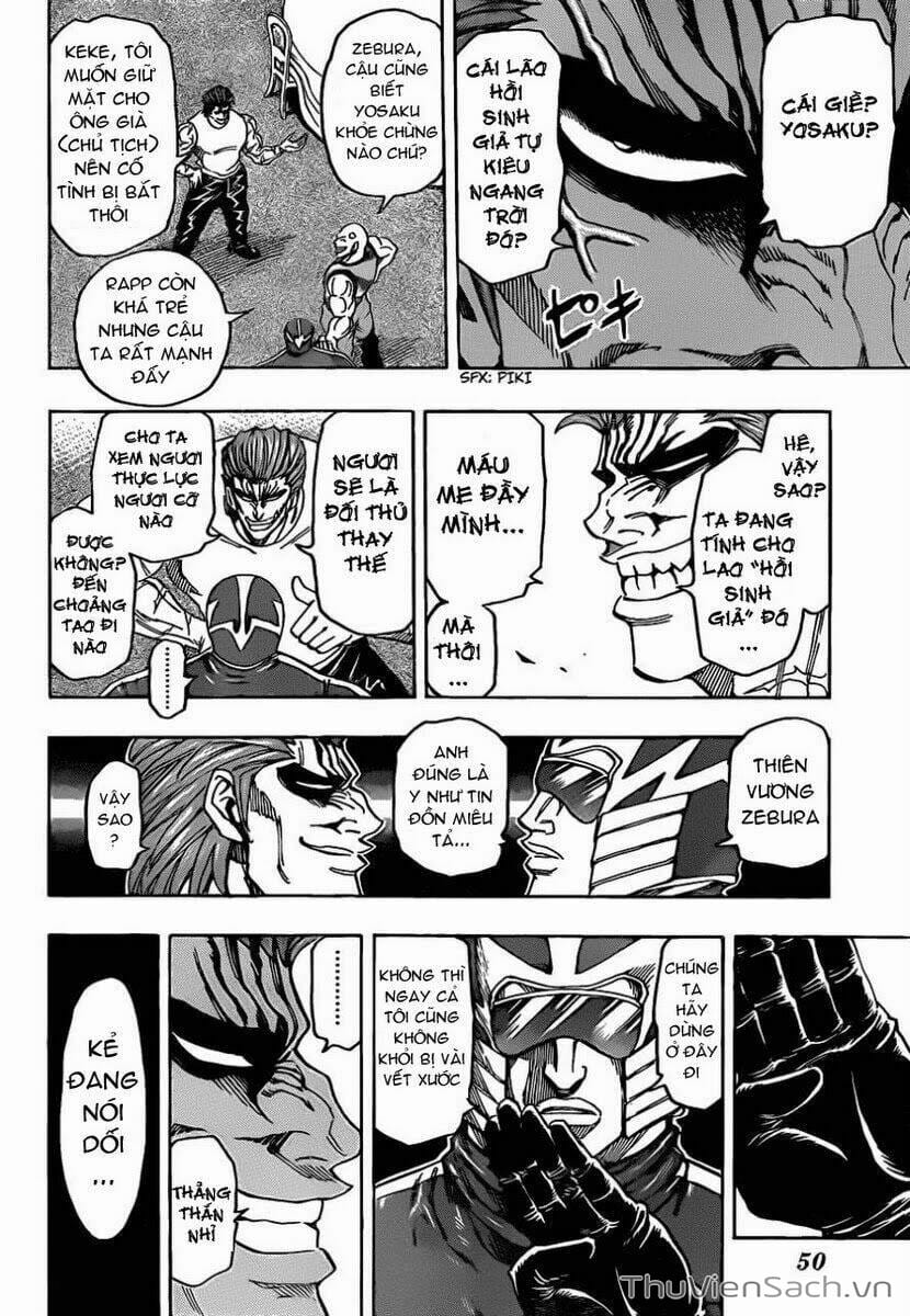 Truyện Tranh Thợ Săn Ẩm Thực - Toriko trang 5