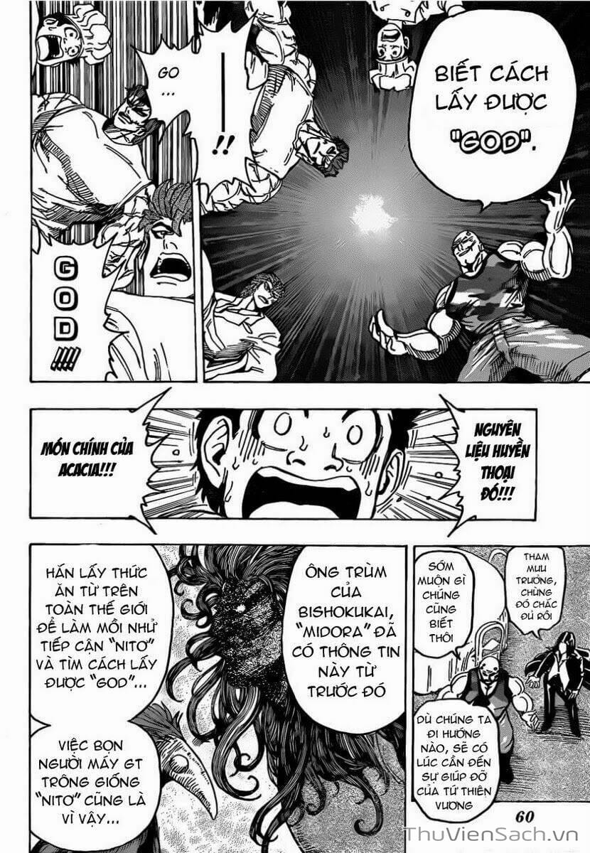 Truyện Tranh Thợ Săn Ẩm Thực - Toriko trang 5