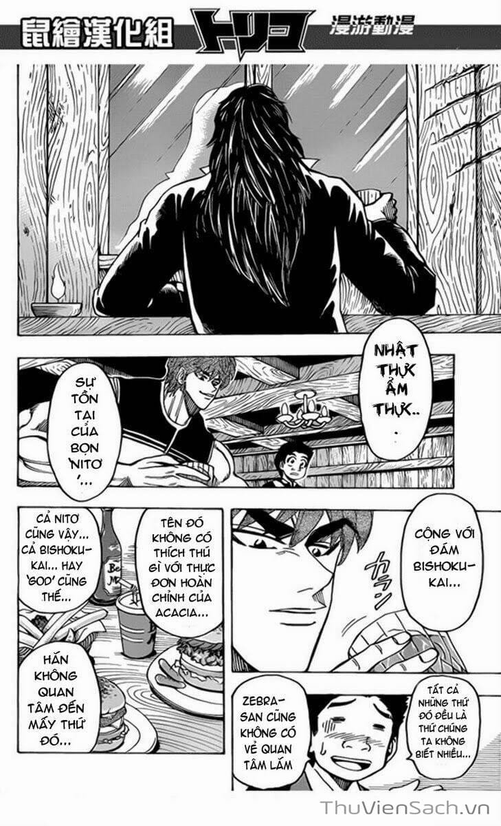 Truyện Tranh Thợ Săn Ẩm Thực - Toriko trang 5