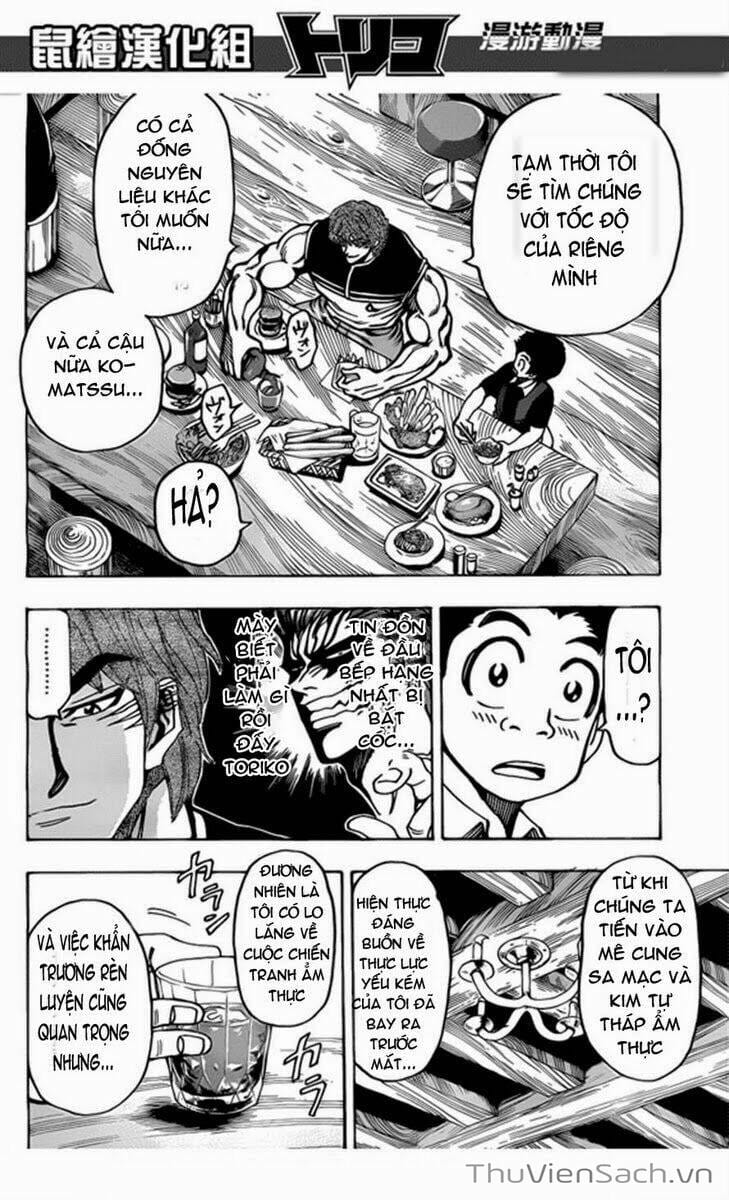 Truyện Tranh Thợ Săn Ẩm Thực - Toriko trang 5