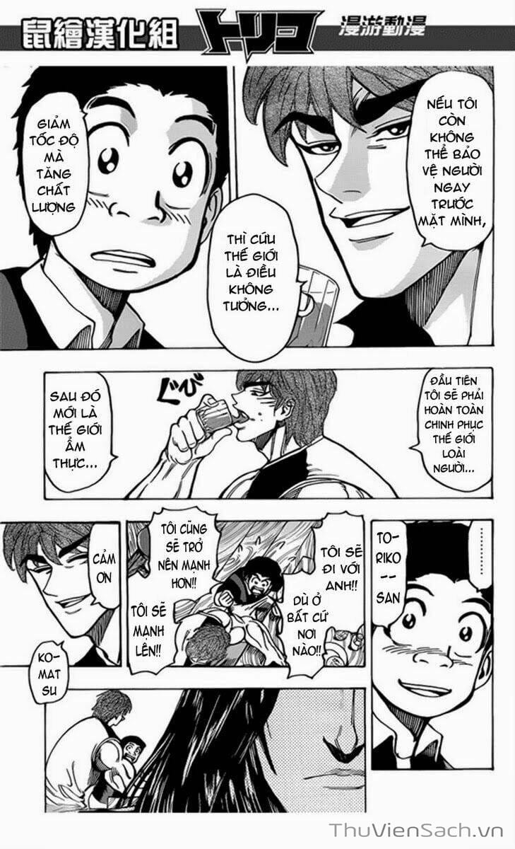 Truyện Tranh Thợ Săn Ẩm Thực - Toriko trang 5