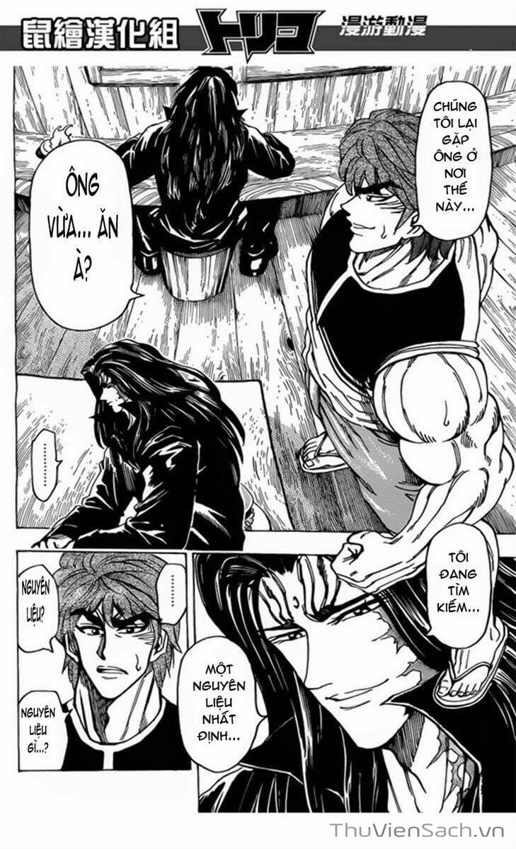 Truyện Tranh Thợ Săn Ẩm Thực - Toriko trang 5