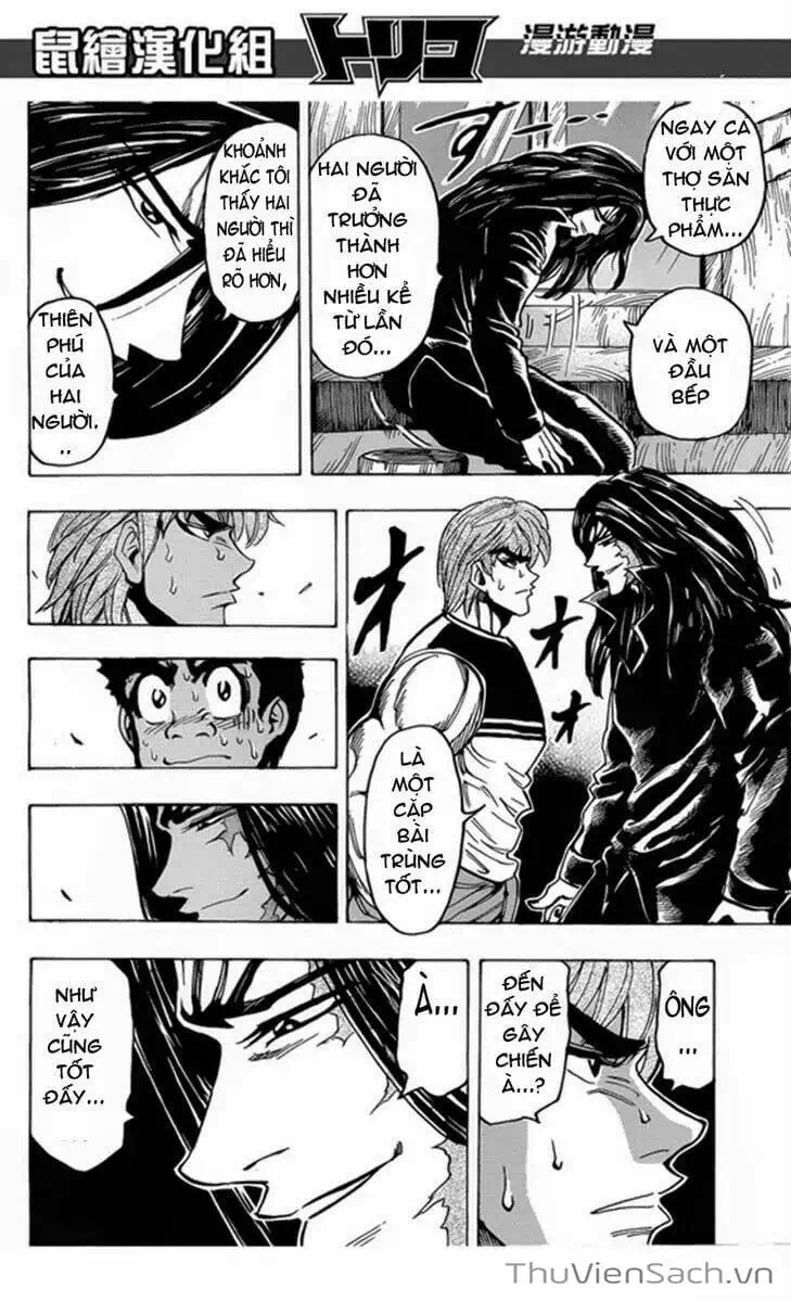 Truyện Tranh Thợ Săn Ẩm Thực - Toriko trang 5