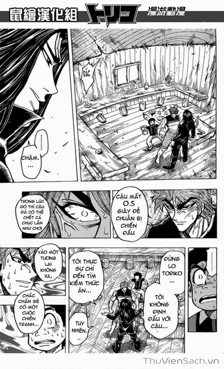 Truyện Tranh Thợ Săn Ẩm Thực - Toriko trang 5