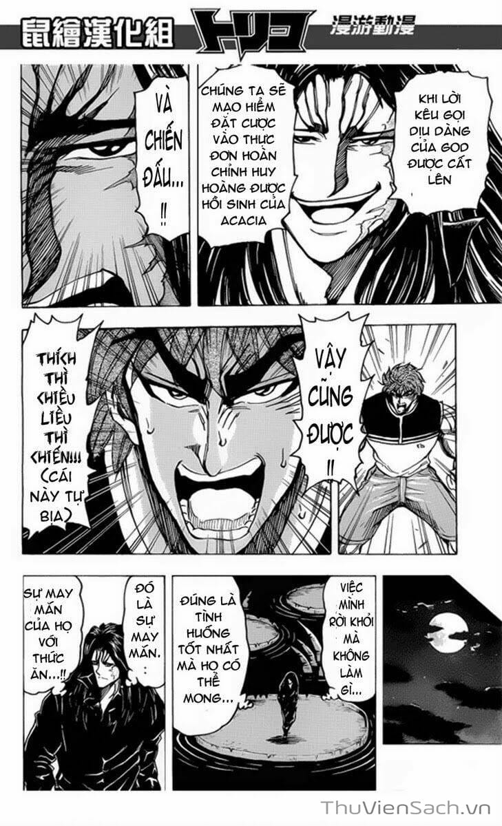 Truyện Tranh Thợ Săn Ẩm Thực - Toriko trang 5