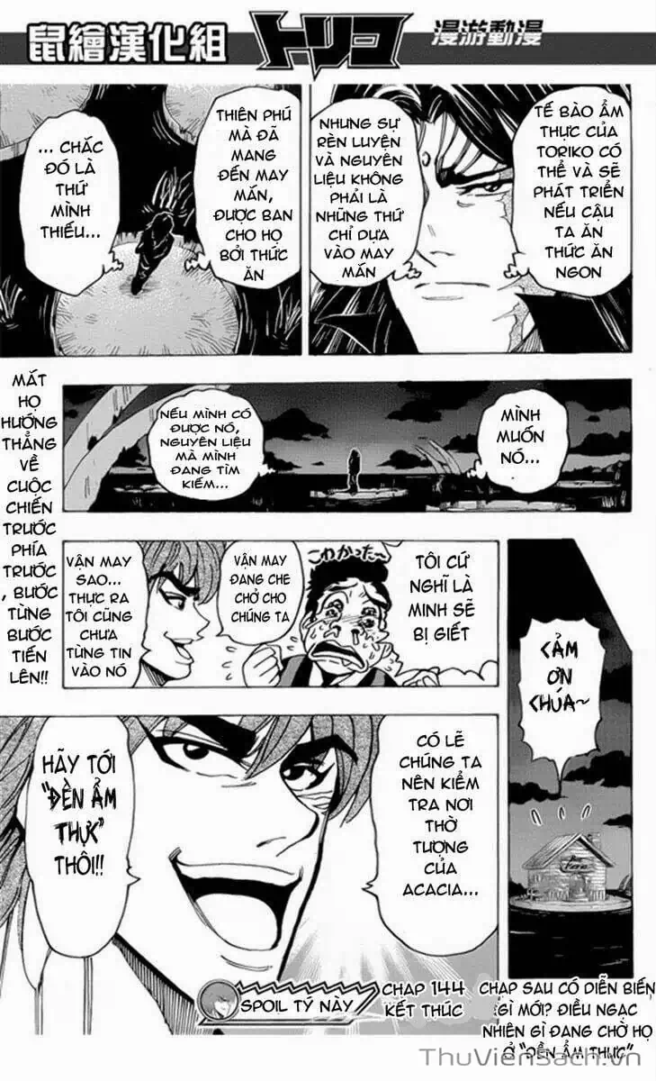 Truyện Tranh Thợ Săn Ẩm Thực - Toriko trang 5