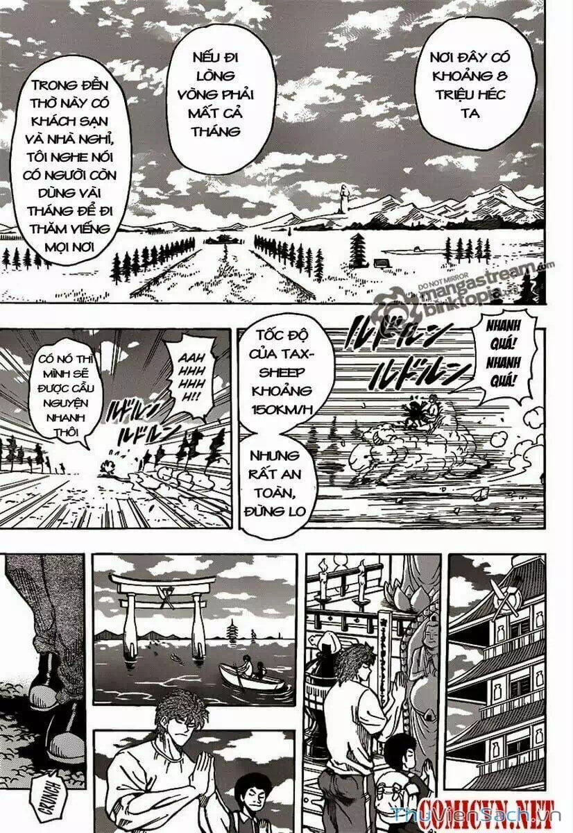 Truyện Tranh Thợ Săn Ẩm Thực - Toriko trang 5