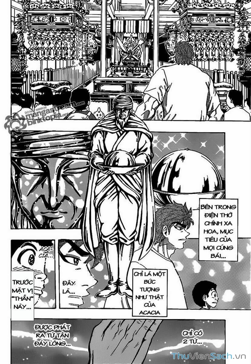 Truyện Tranh Thợ Săn Ẩm Thực - Toriko trang 5