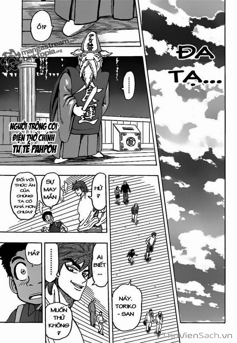 Truyện Tranh Thợ Săn Ẩm Thực - Toriko trang 5