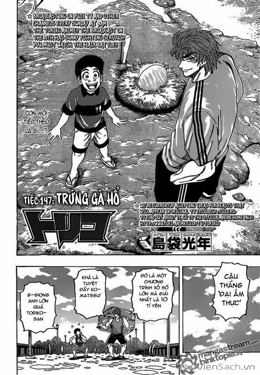 Truyện Tranh Thợ Săn Ẩm Thực - Toriko trang 5
