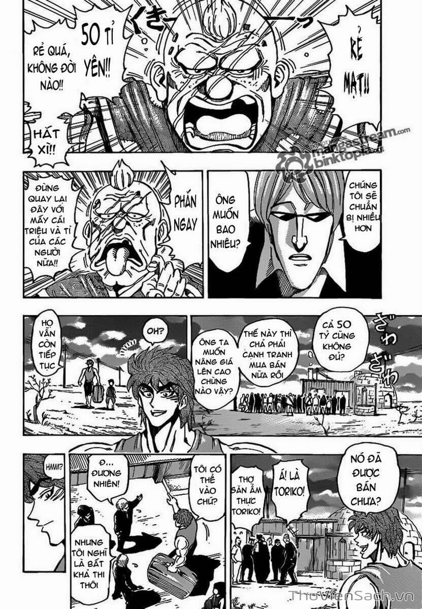 Truyện Tranh Thợ Săn Ẩm Thực - Toriko trang 5